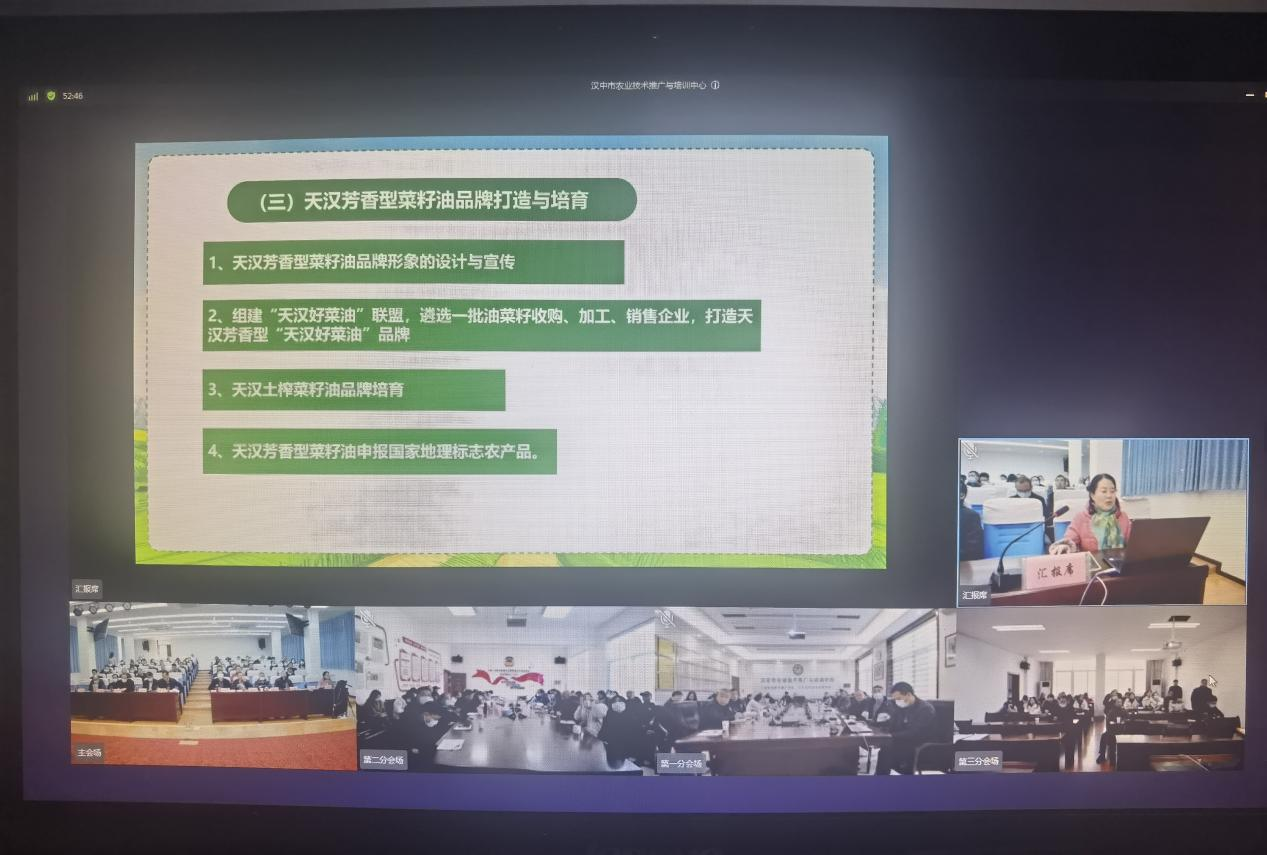 图片 5