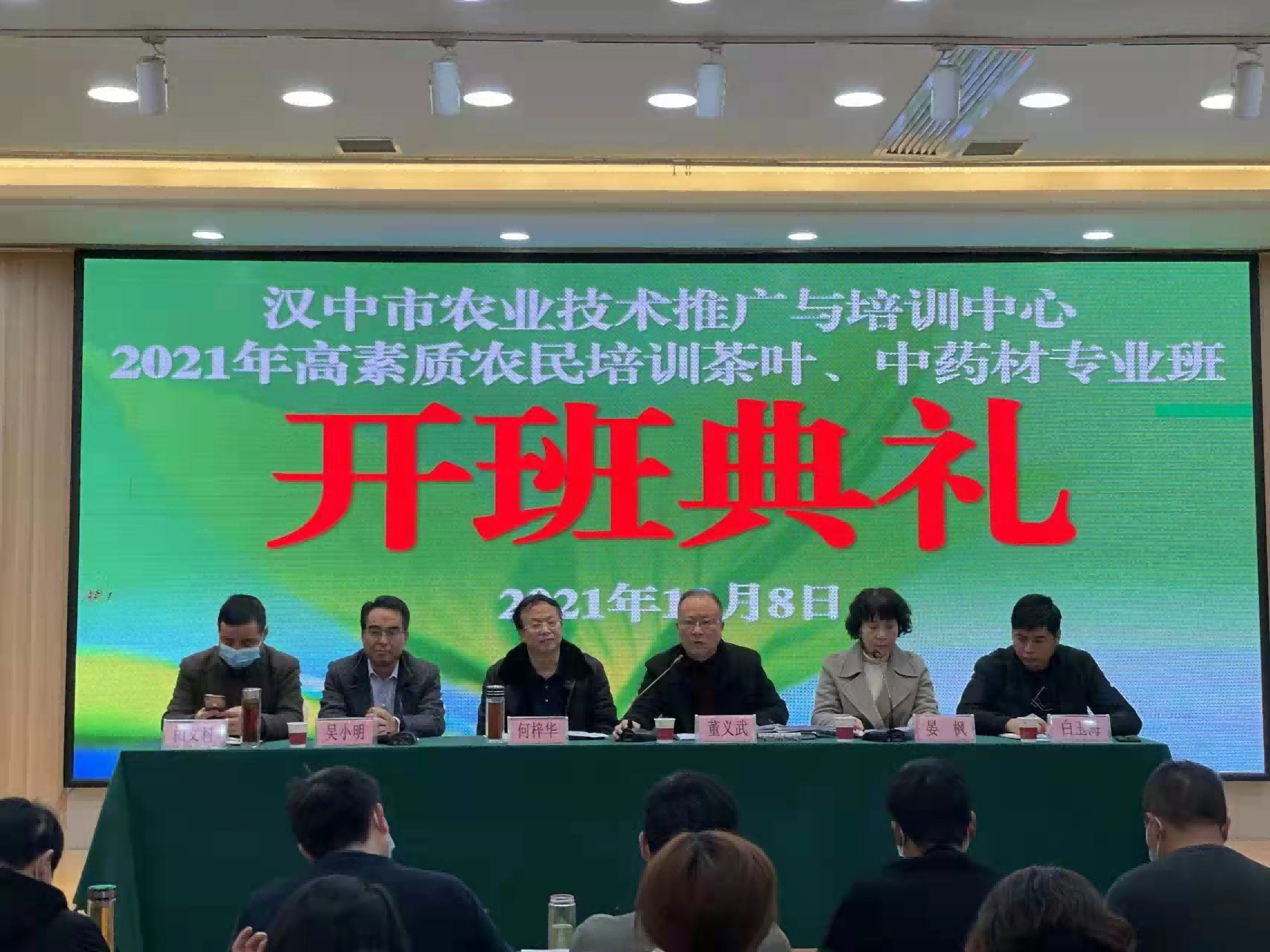 图片 4