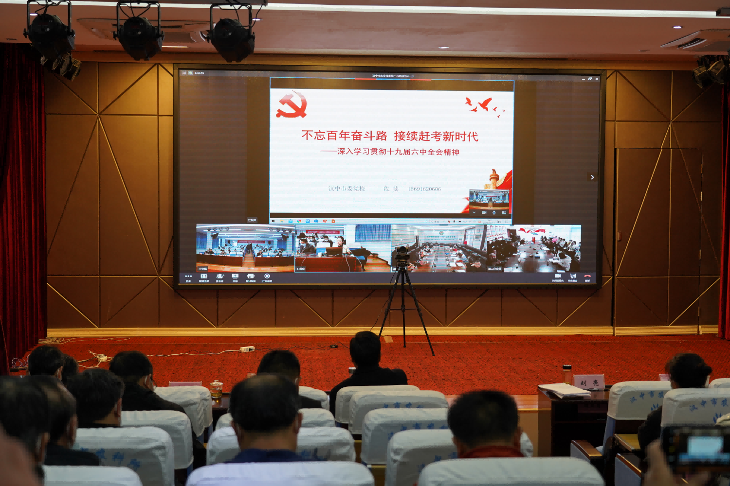 图片 5
