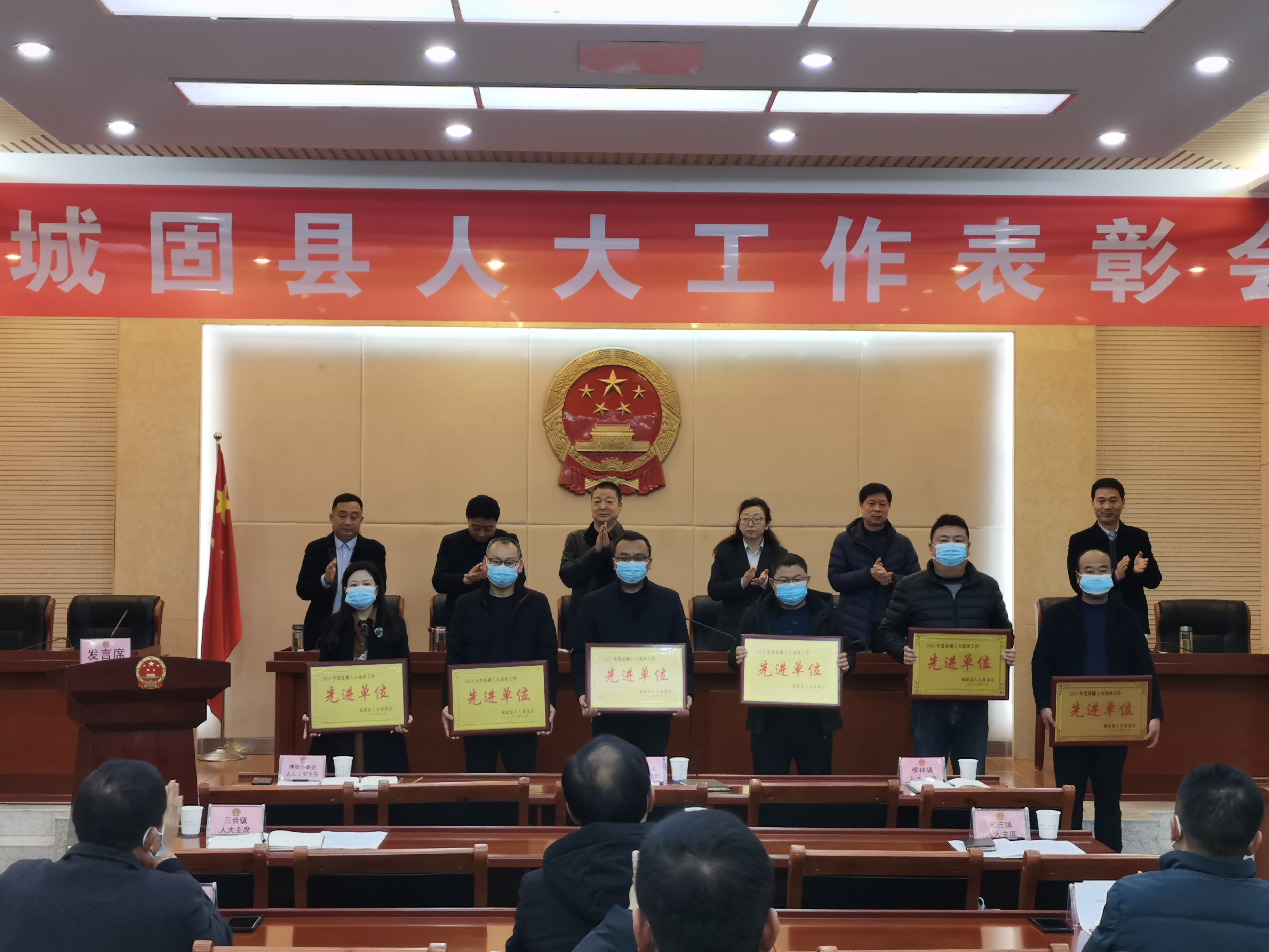 微信图片_20211215161654 微信图片_20211215161654