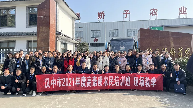 图片 2