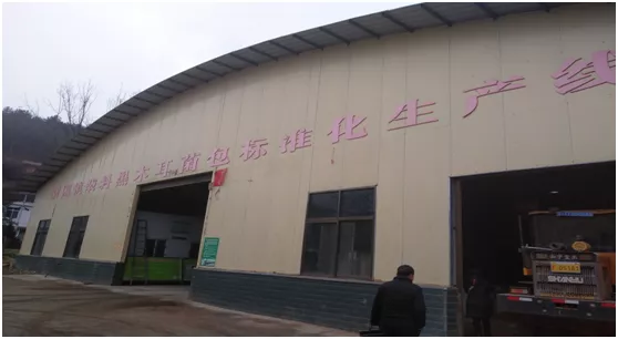 图片 1