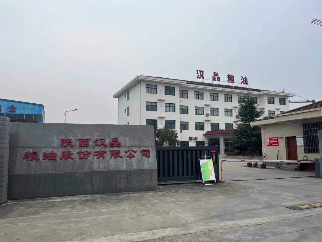 图片 2