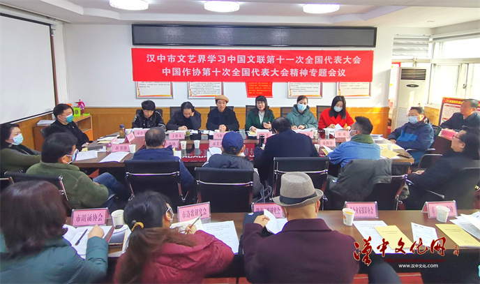 微信图片_20211222092407