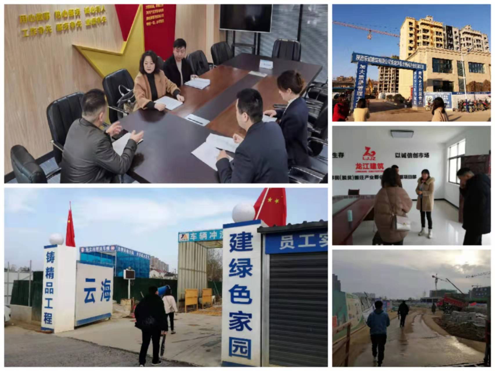 微信图片_20211217103933