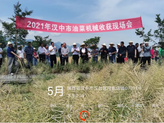 图片 8