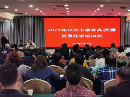 图片 13