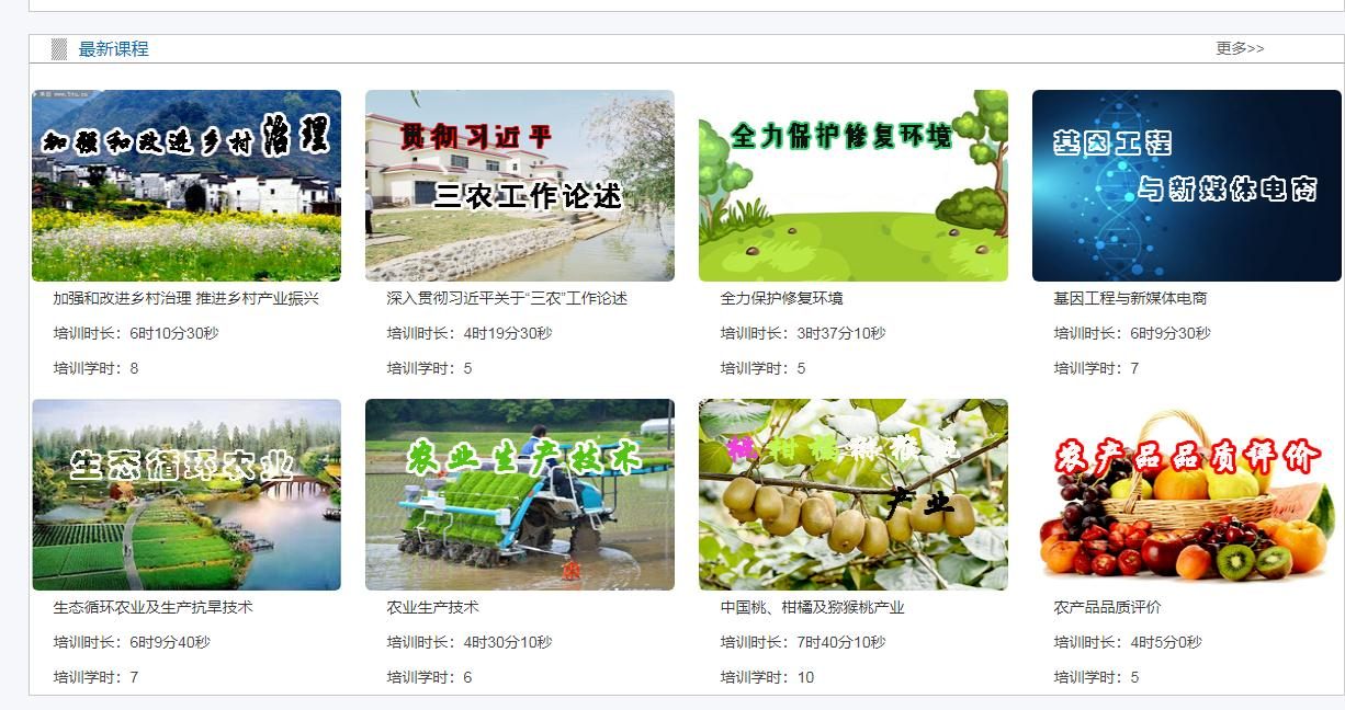 图片 1