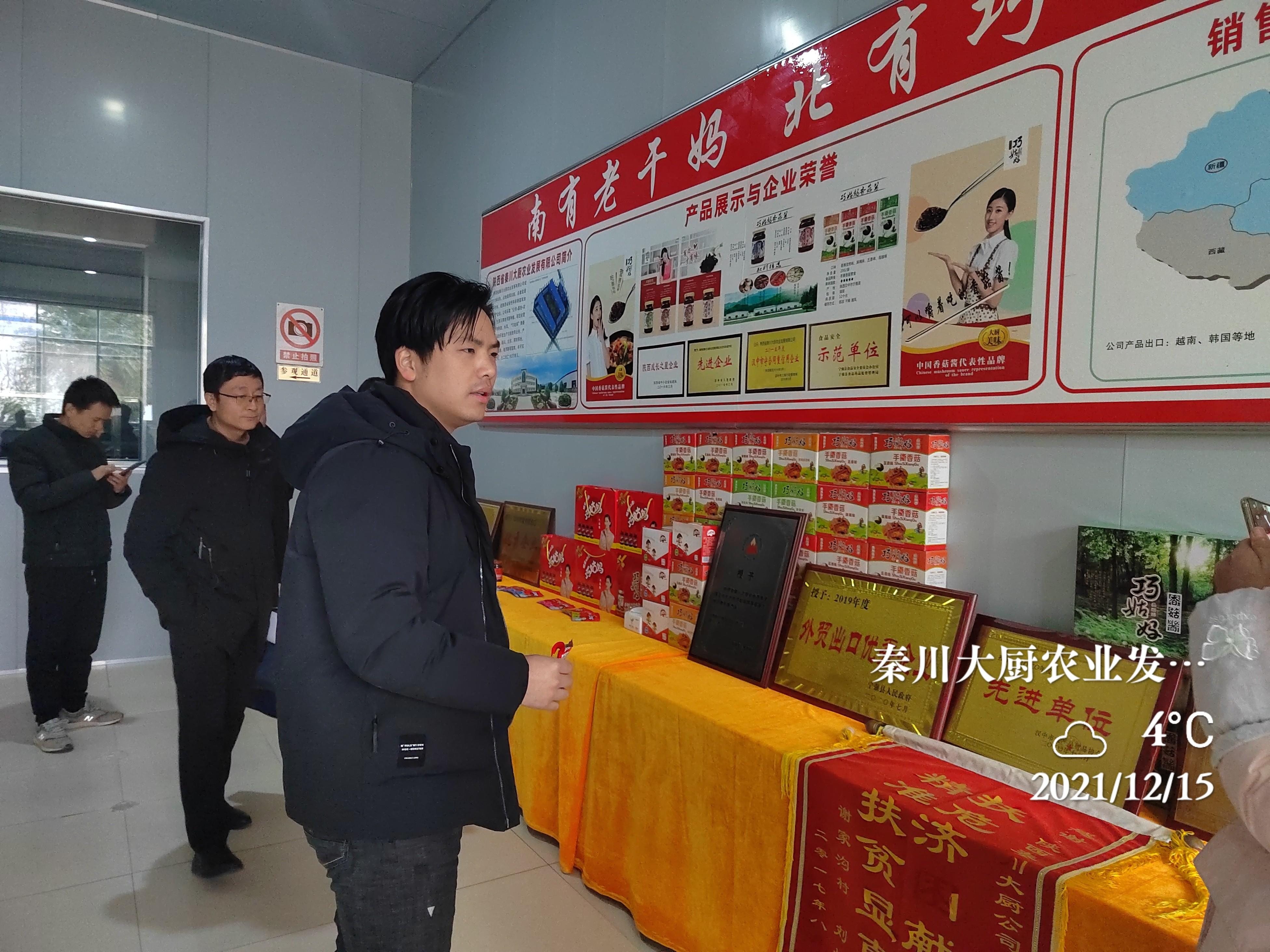 图片2