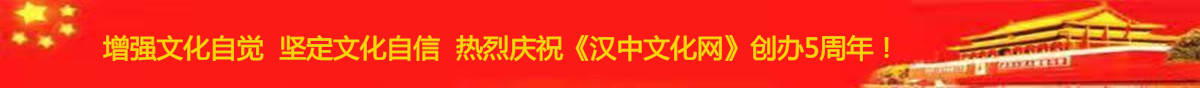五周年