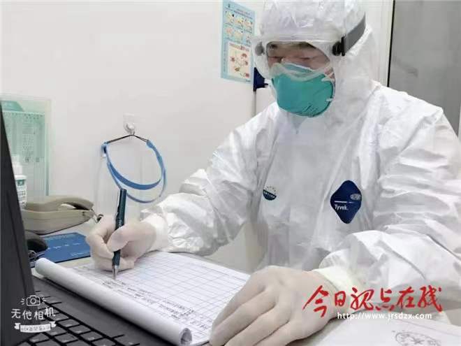 微信图片_20220105205650