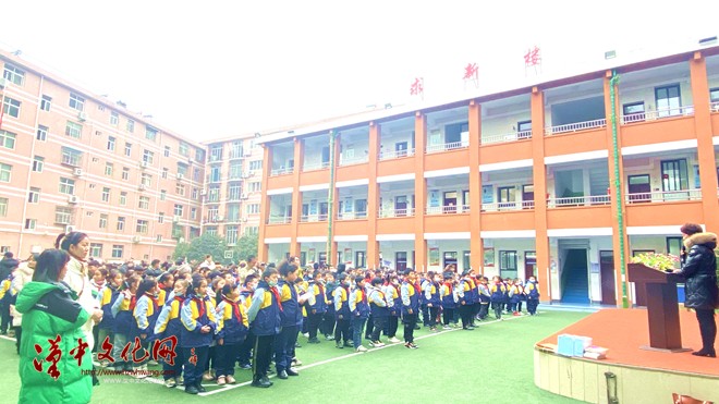 微信图片_202201061657044