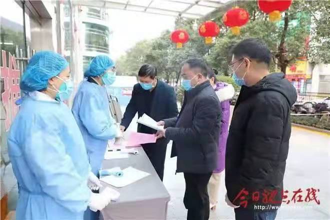微信图片_20220110215528