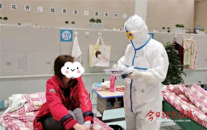 微信图片_20220113124849