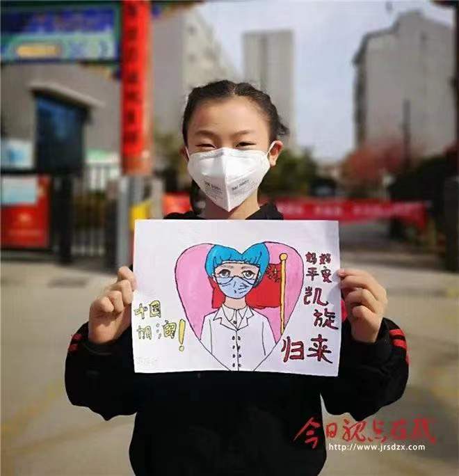 微信图片_20220114183447