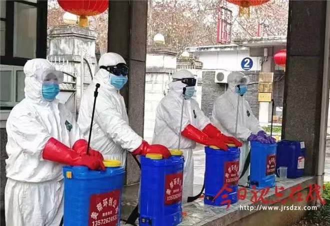 微信图片_20220115112054