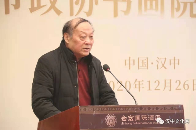 王篷