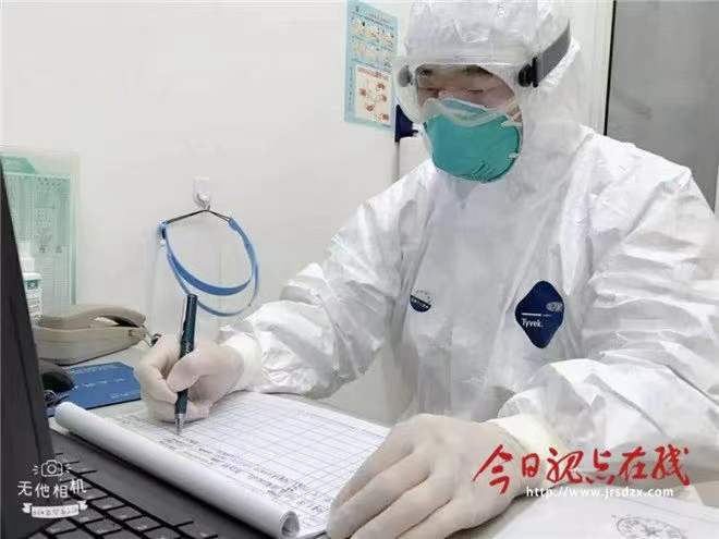 微信图片_20220118132112