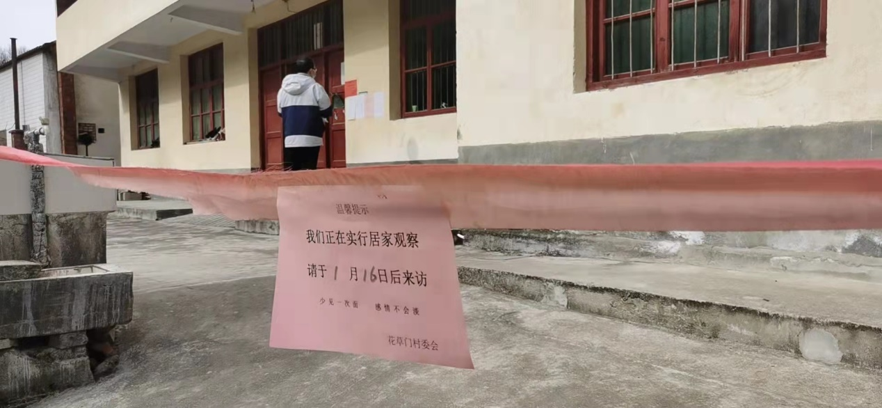 图片 4