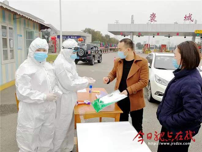 微信图片_202201191135162