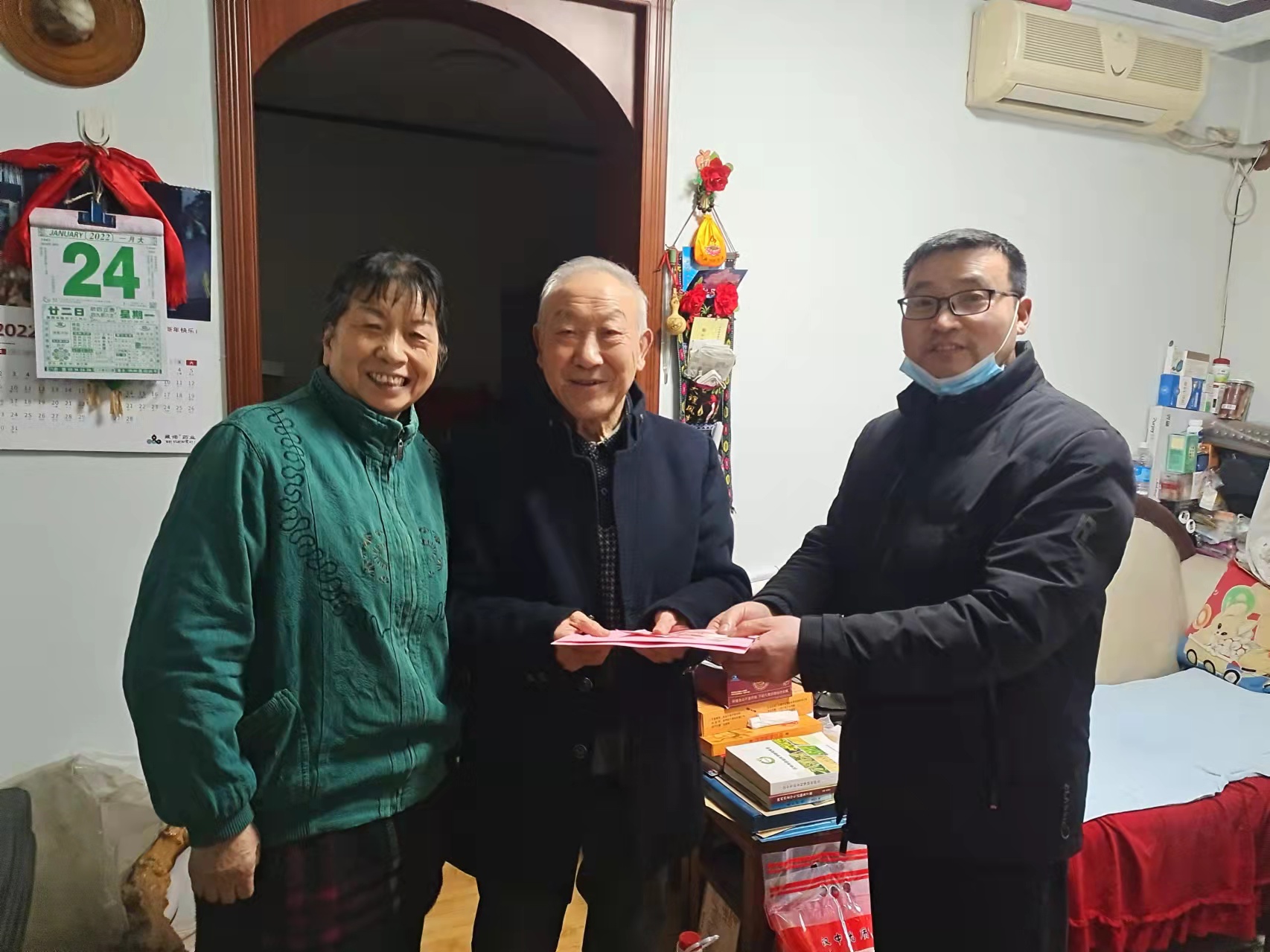 微信图片_20220128110127
