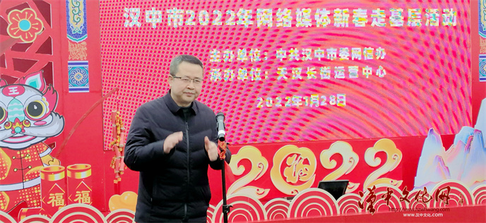 微信图片_20220128095054