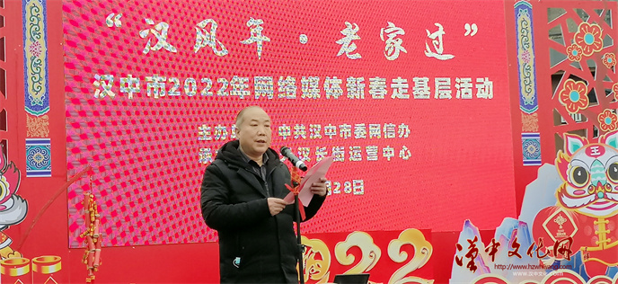 微信图片_20220128095102
