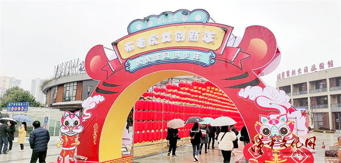 微信图片_20220128095110