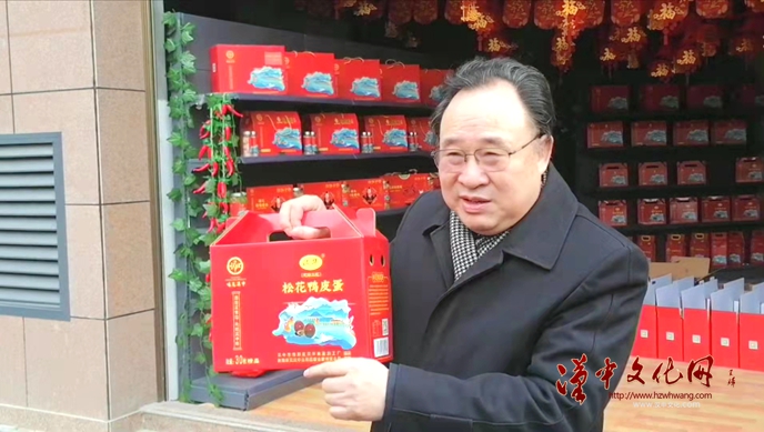 微信图片_20220129131035