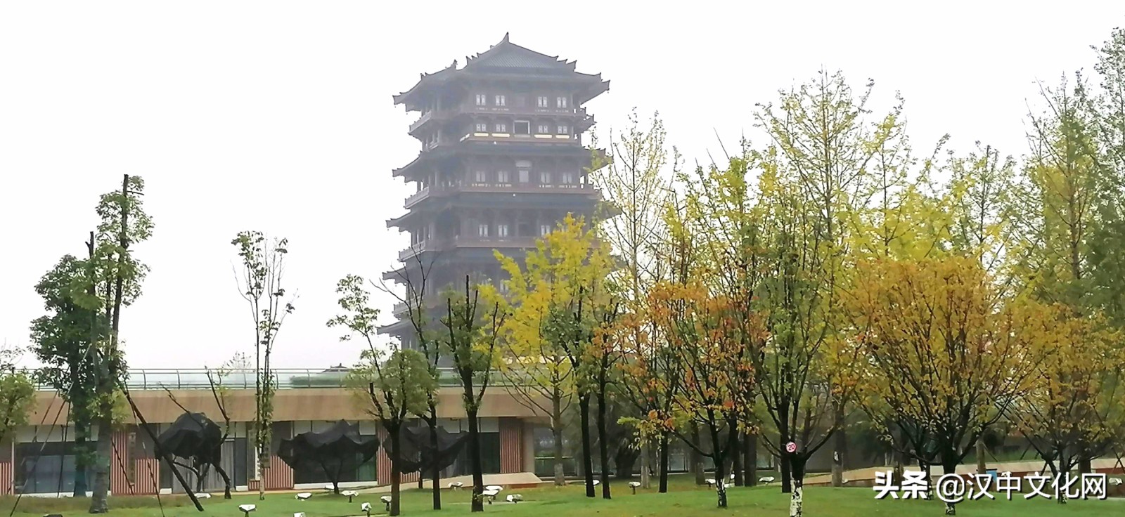 田汉楼