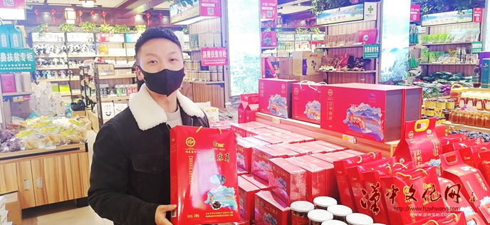 微信图片_20220210113416
