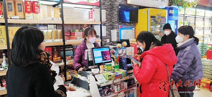 微信图片_20220210113424