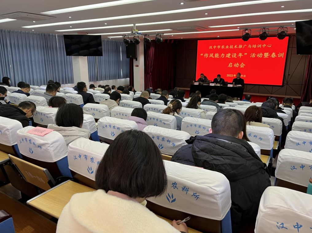 QQ图片20220210171642