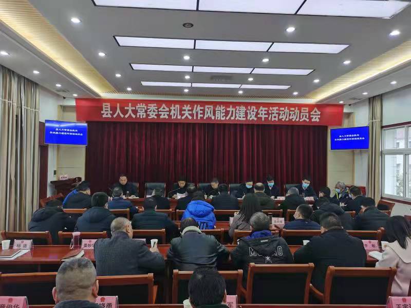 微信图片_20220211145600 微信图片_20220211145600