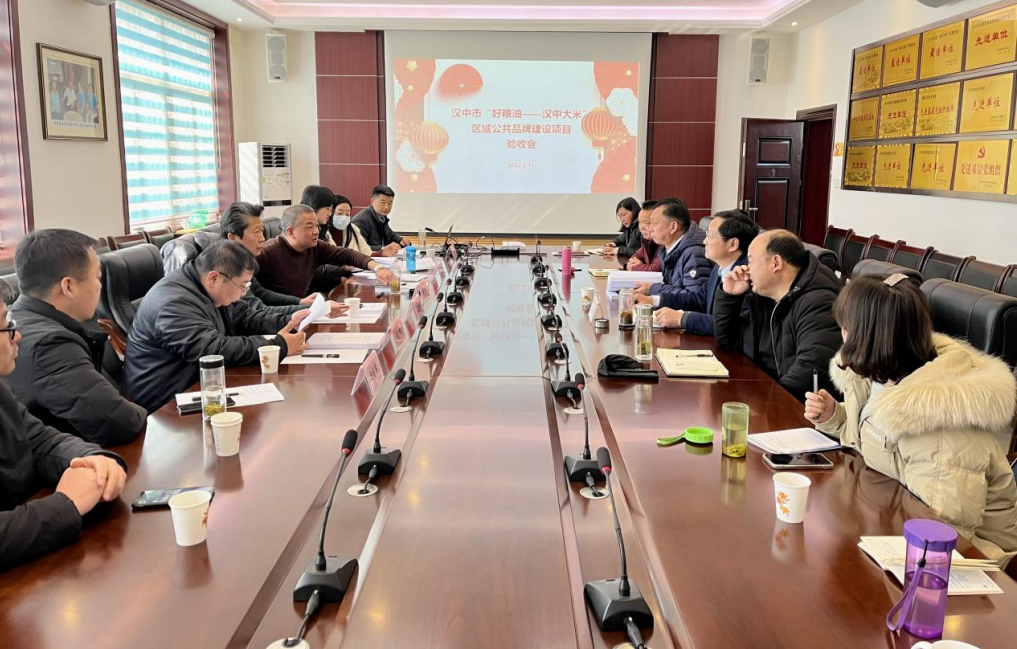 QQ图片20220214090934