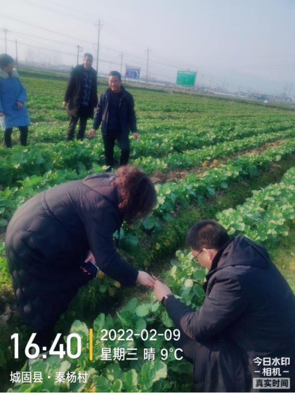 QQ图片20220218094434