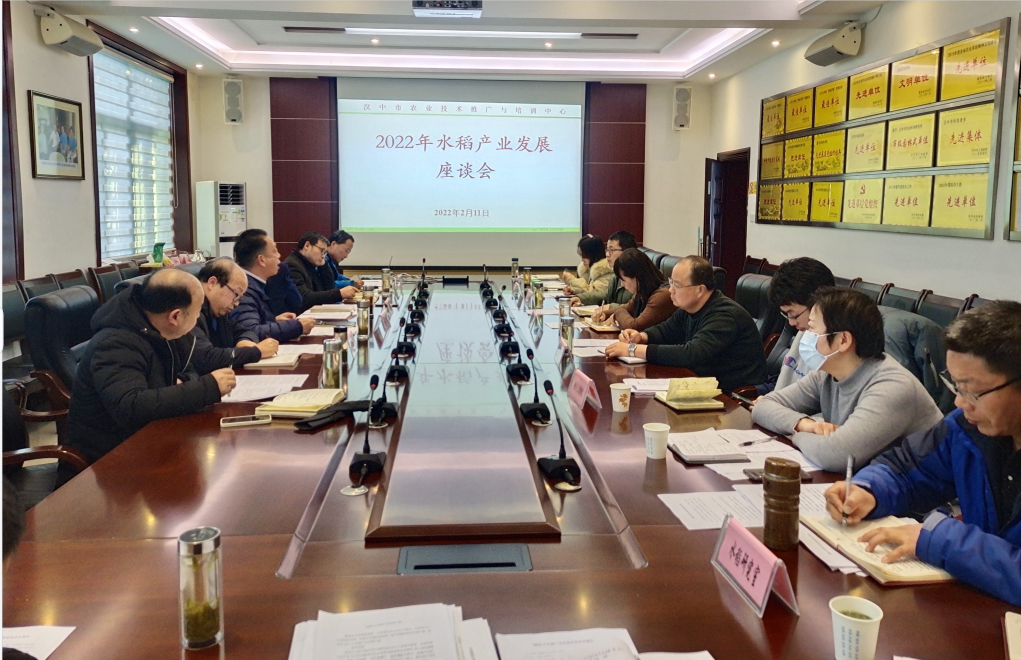 QQ图片20220218103036
