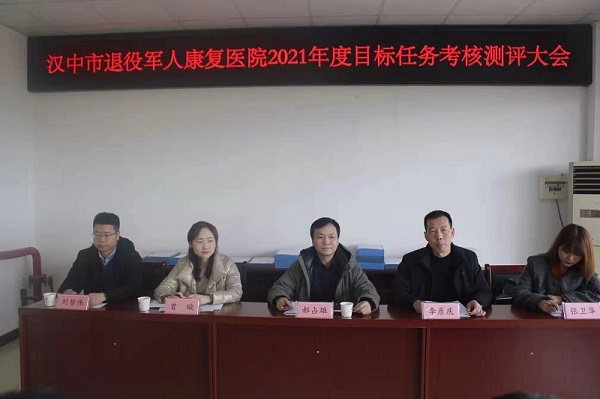 微信图片_20220223165446 - 副本