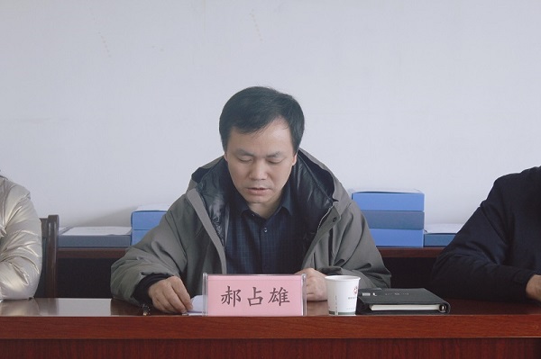 微信图片_20220223165453 - 副本