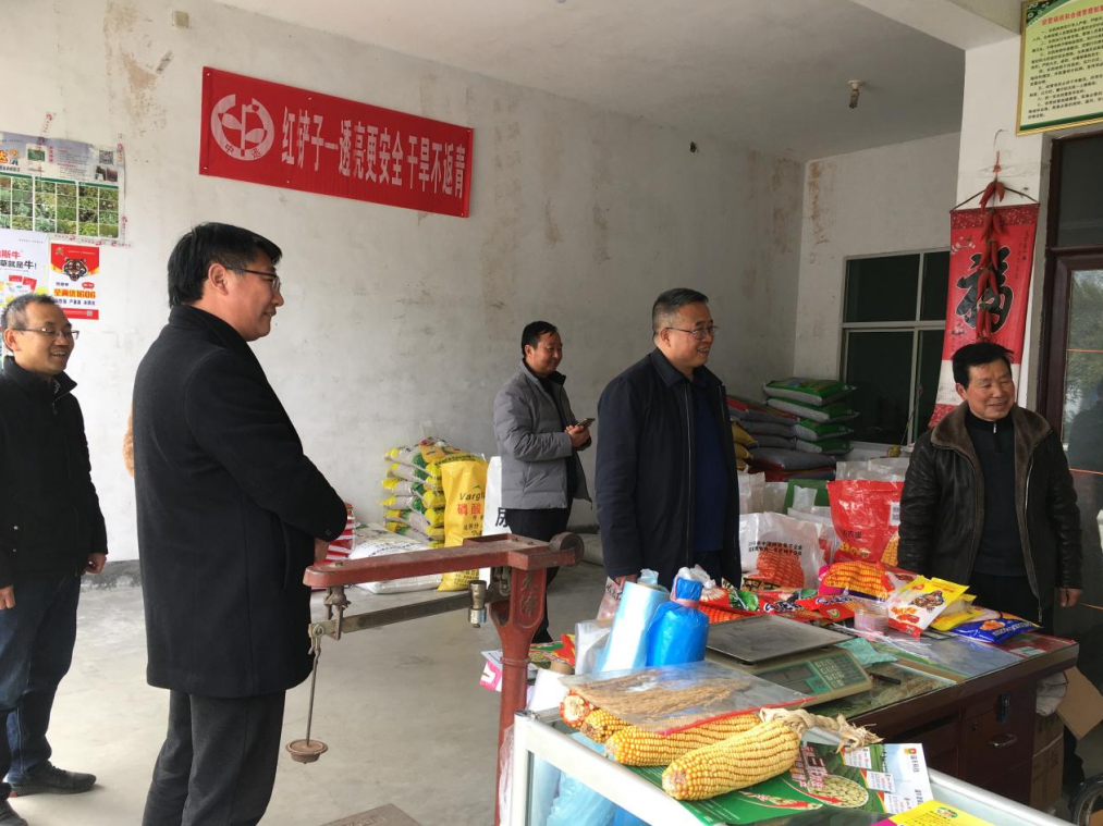 QQ图片20220224095255