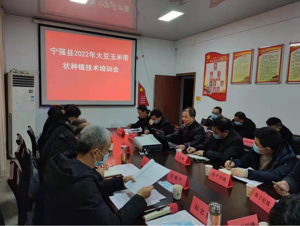 QQ图片20220228085853