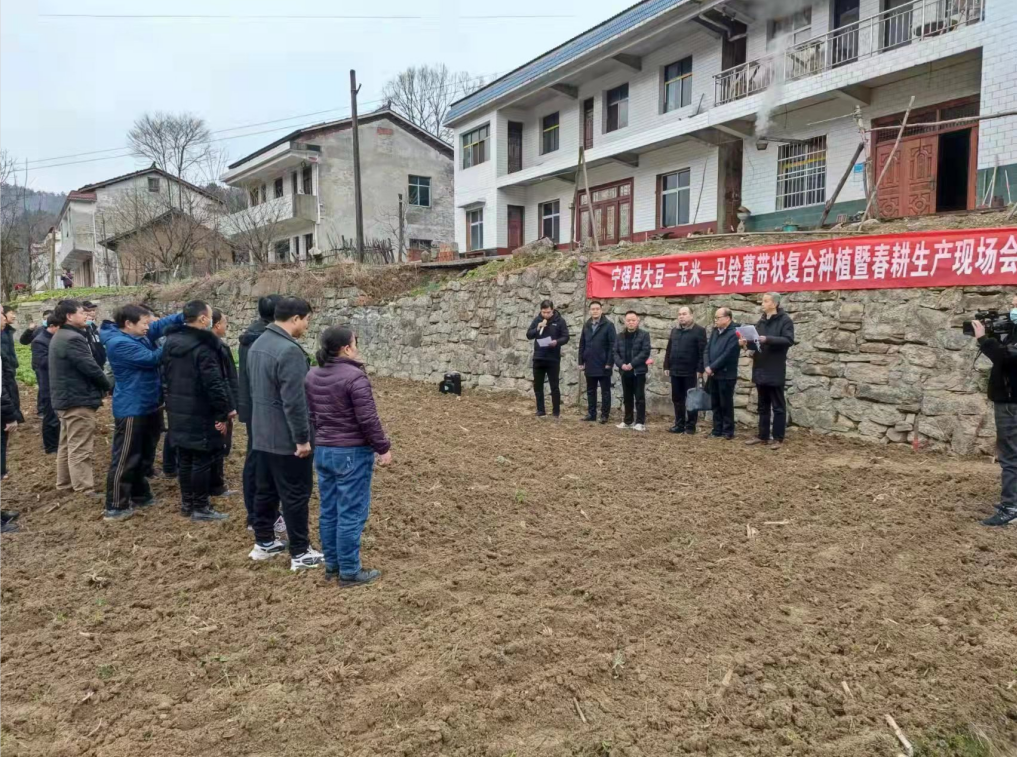 QQ图片20220228085907
