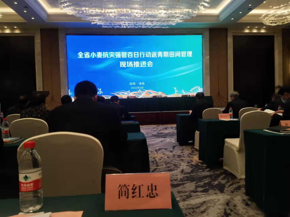 QQ图片20220228162822