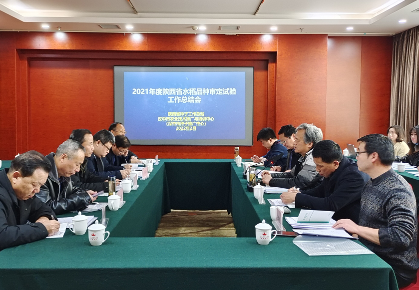 QQ图片20220228163538