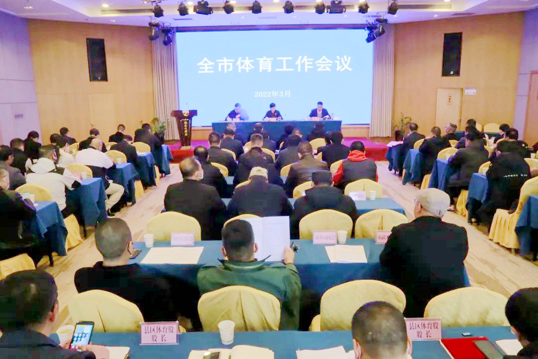 微信图片_20220302104252
