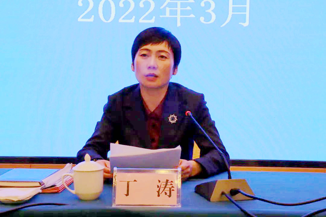 微信图片_20220302104300
