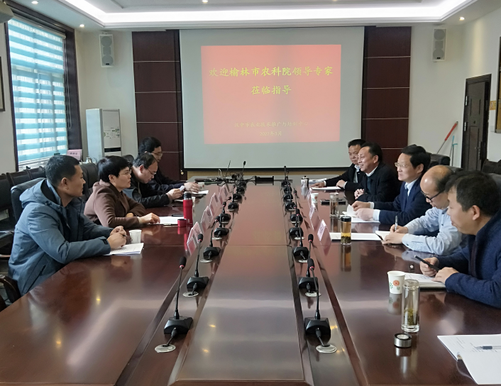 QQ图片20220307094206