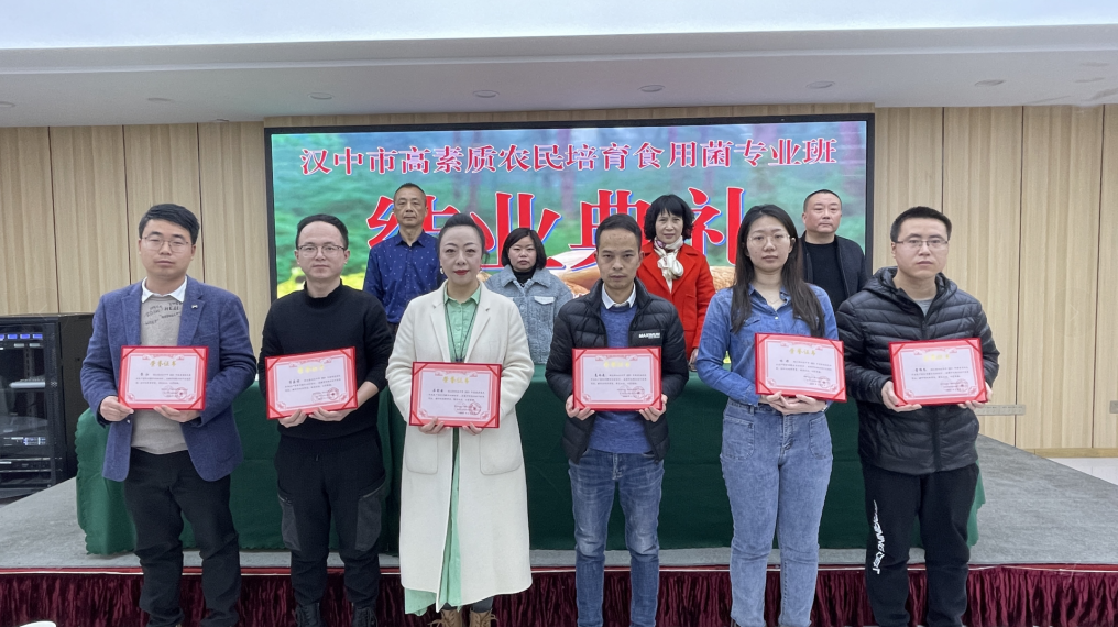 QQ图片20220309150430