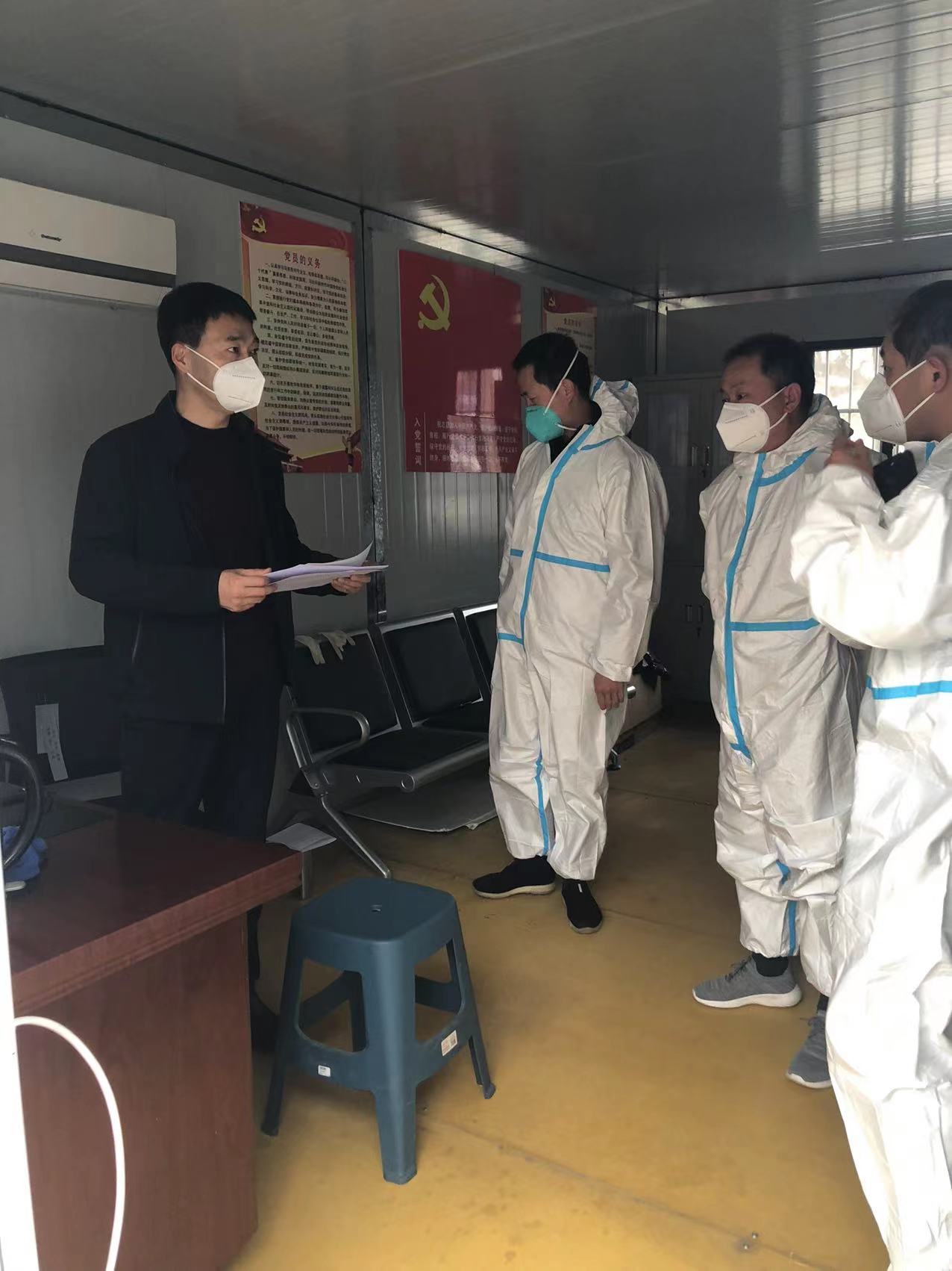 微信图片_20220311172018 微信图片_20220311172018