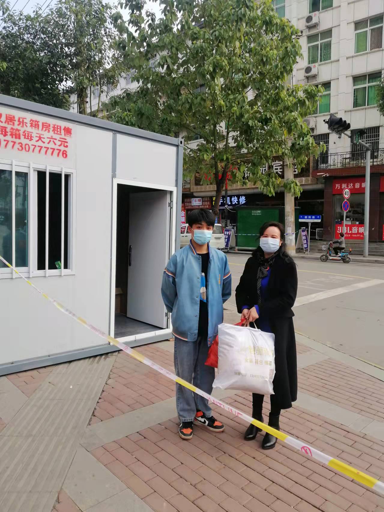 微信图片_20220311172049 微信图片_20220311172049